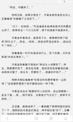 在线国际捕鱼王